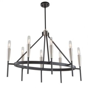 ARTCRAFT LIGHTING Flute Chandelier AC11418 Montreal