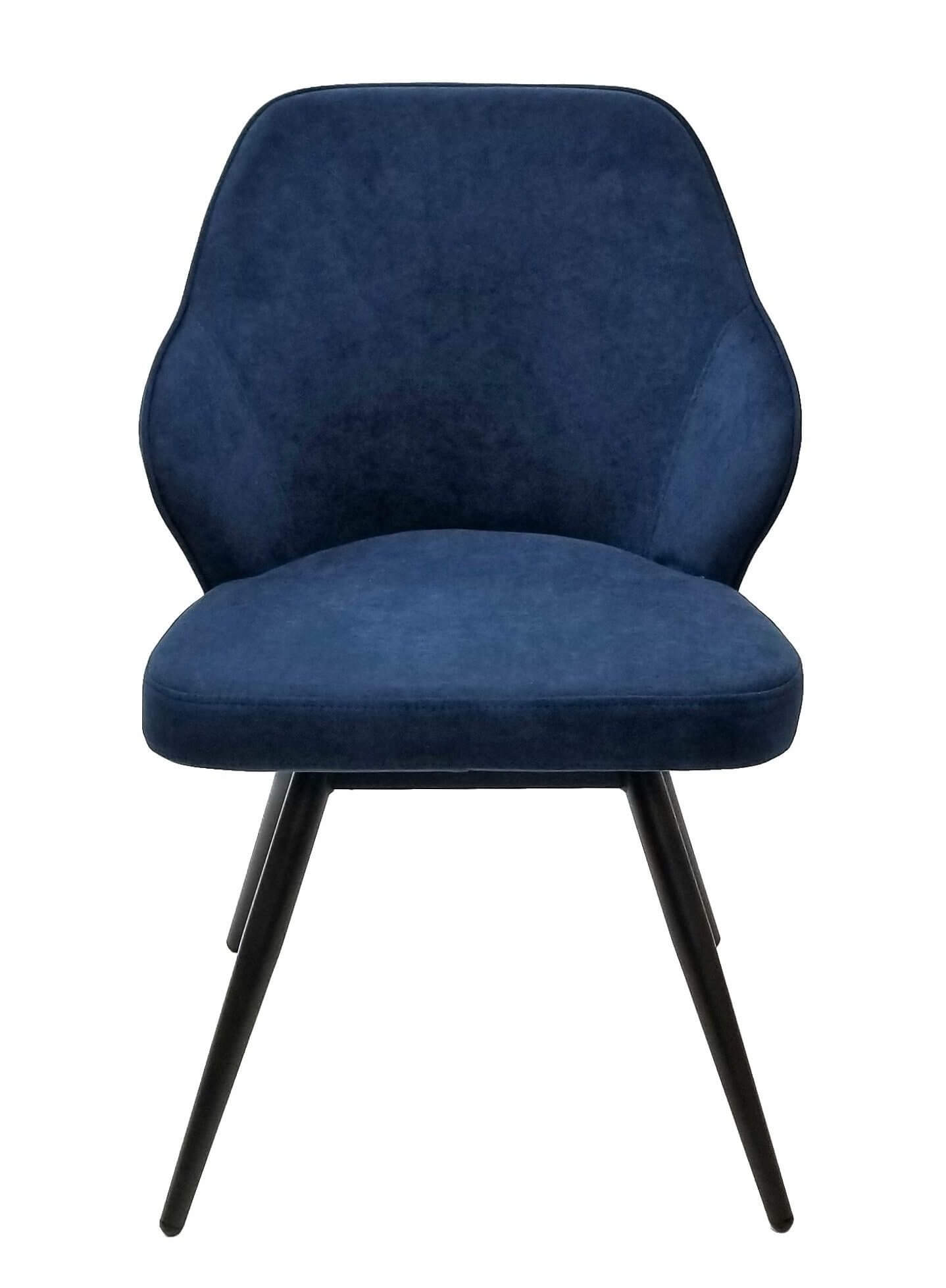 FURNISHINGS' MATE DAPHNE SWIVEL CHAIR SET OF TWO DC 451-COB-MB burlington