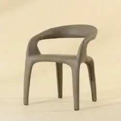 SUNPAN ATIKA DINING ARMCHAIR - IVANHOE MINERAL 112411 king city