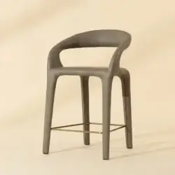 SUNPAN ATIKA COUNTER STOOL - IVANHOE MINERAL 112666 burlington